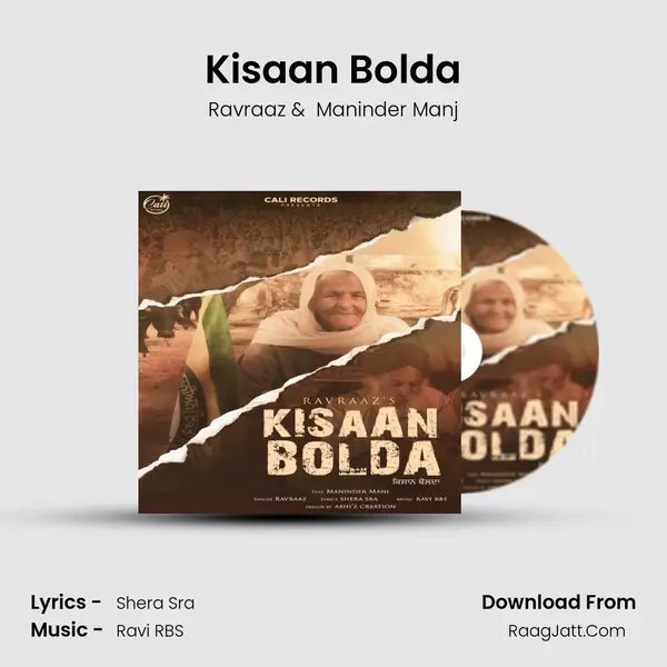 Kisaan Bolda MP3 Song by Ravraaz Cover
