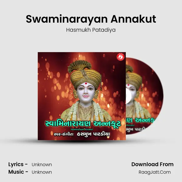 Swaminarayan Annakut - Single - 