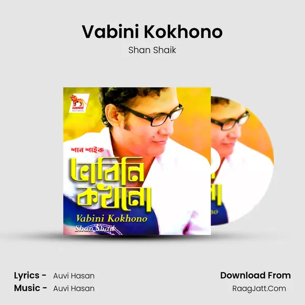 Vabini Kokhono MP3 Song by Shan Shaik Cover