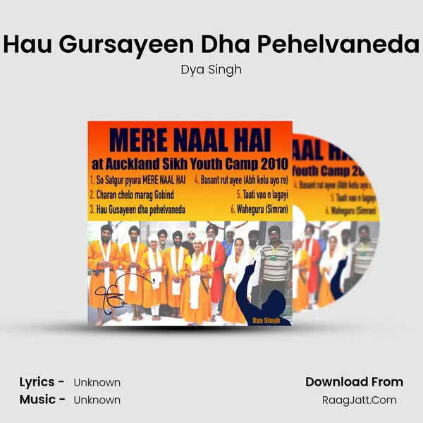 Hau Gursayeen Dha Pehelvaneda MP3 Song by Dya Singh Cover