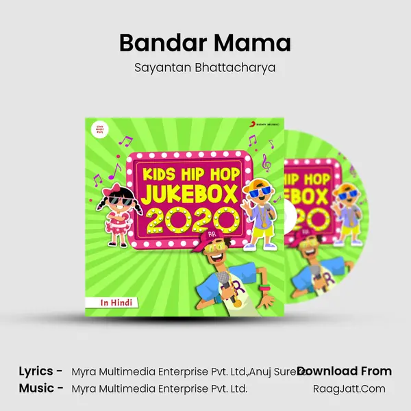 Bandar Mama mp3 song