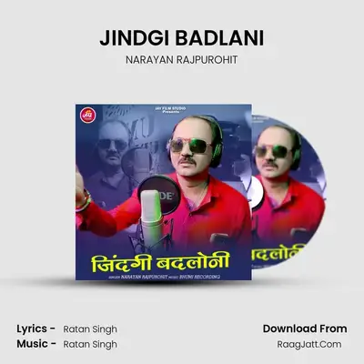 JINDGI BADLANI - 