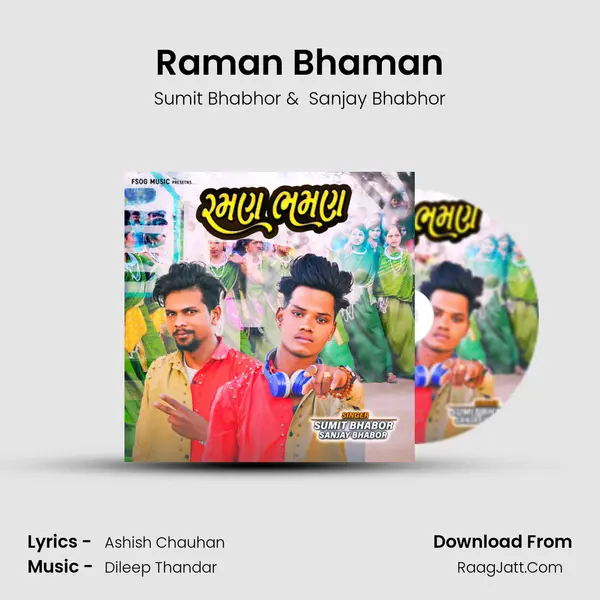 Raman Bhaman MP3 Song by Sumit Bhabhor Cover