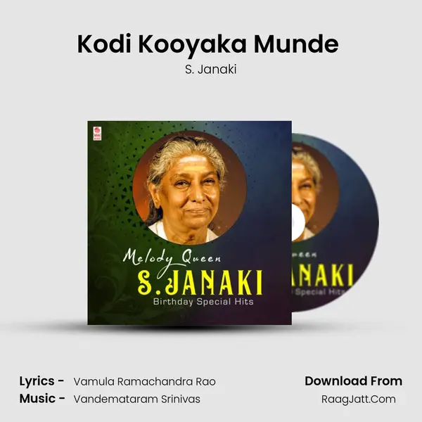 Kodi Kooyaka Munde (From 