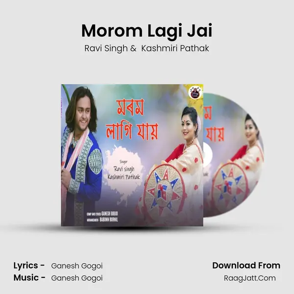 Morom Lagi Jai MP3 Song by Ravi Singh Cover