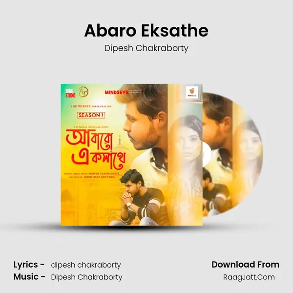 Abaro Eksathe mp3 song