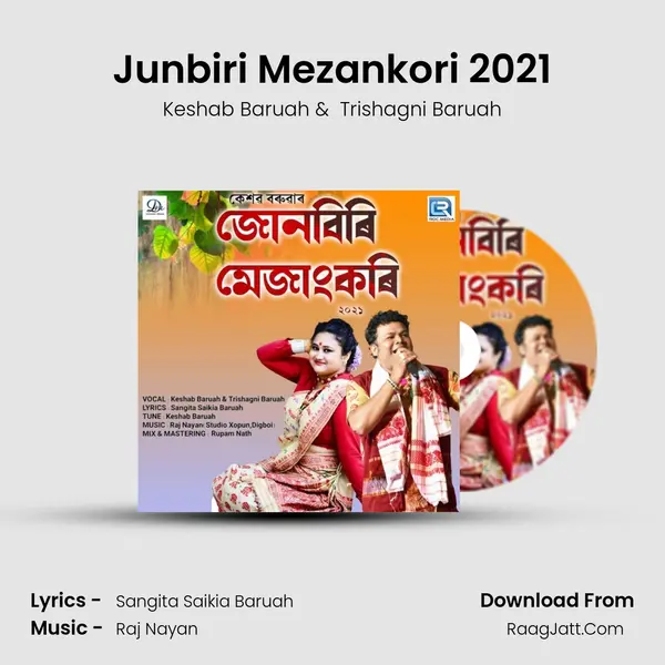 Junbiri Mezankori 2021 MP3 Song by Keshab Baruah Cover