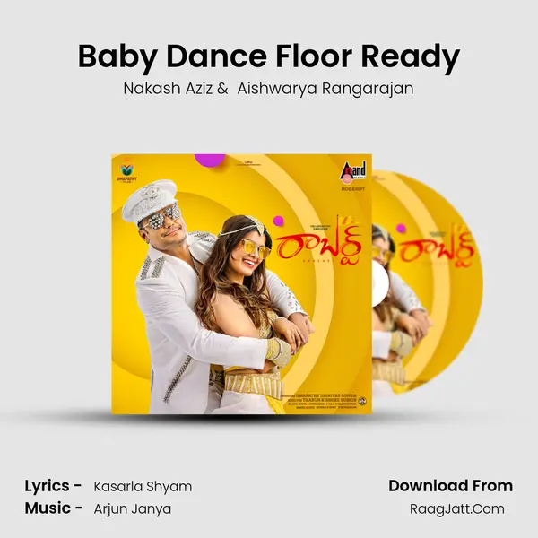 Baby Dance Floor Ready Cover