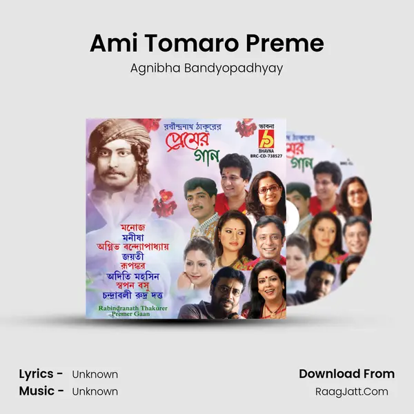 Ami Tomaro Preme MP3 Song by Agnibha Bandyopadhyay Cover