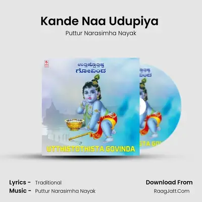 Kande Naa Udupiya (From 