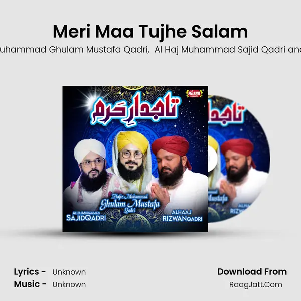 Meri Maa Tujhe Salam mp3 song