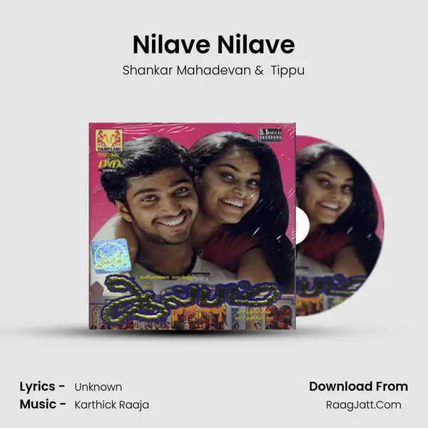 Nilave Nilave MP3 Song by Shankar Mahadevan Cover
