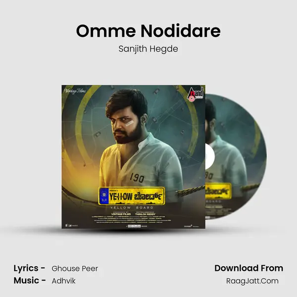 Omme Nodidare MP3 Song by Sanjith Hegde Cover