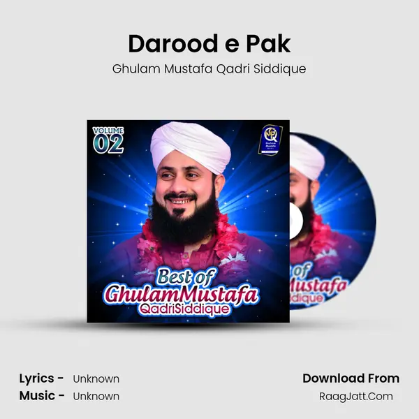 Darood e Pak mp3 song