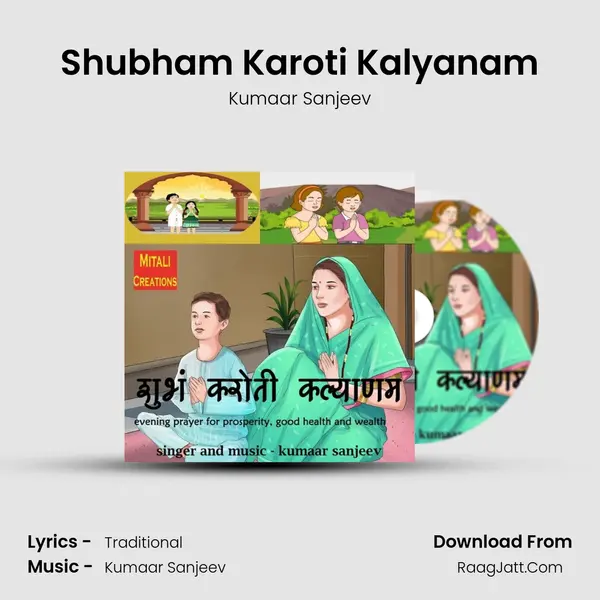 Shubham Karoti Kalyanam - 