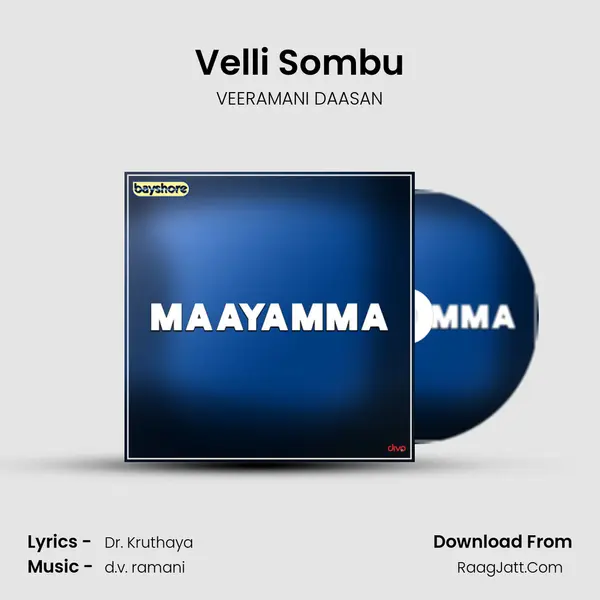 Velli Sombu mp3 song