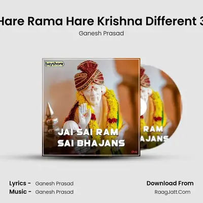 Hare Rama Hare Krishna Different 3 Cover