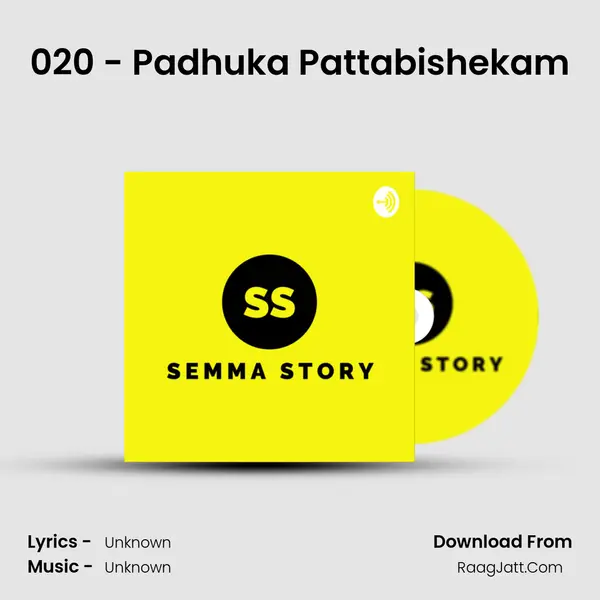 020 - Padhuka Pattabishekam MP3 Song by  Cover