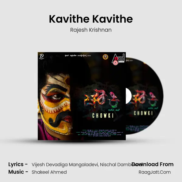 Kavithe Kavithe MP3 Song by Rajesh Krishnan Cover