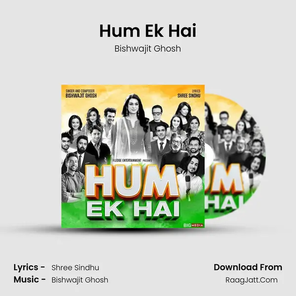 Hum Ek Hai MP3 Song by Bishwajit Ghosh Cover