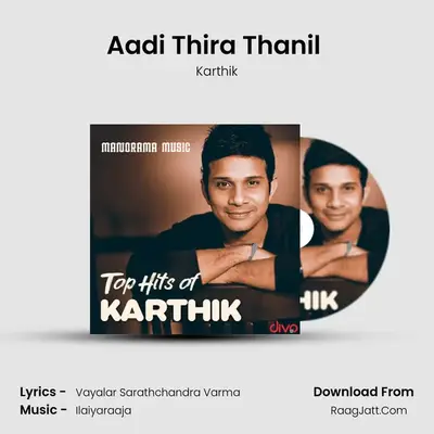 Aadi Thira Thanil (From - Bhagyadevatha) MP3 Song by Karthik Cover