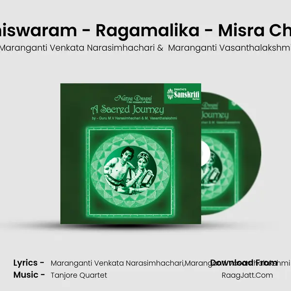 Jathiswaram - Ragamalika - Misra Chapu MP3 Song by Maranganti Venkata Narasimhachari Cover