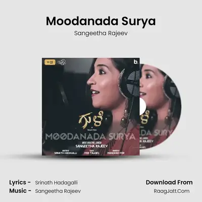 Moodanada Surya - Sangeetha Rajeev