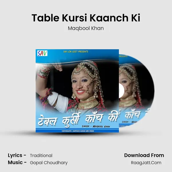 Table Kursi Kaanch Ki MP3 Song by Maqbool Khan Cover