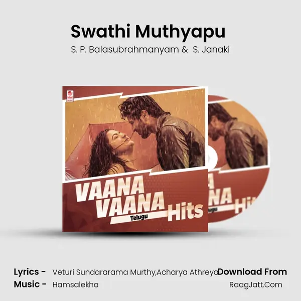 Swathi Muthyapu (From "Prema Yuddam") Cover