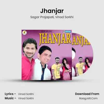 Jhanjar MP3 Song by Sagar Prajapati Cover