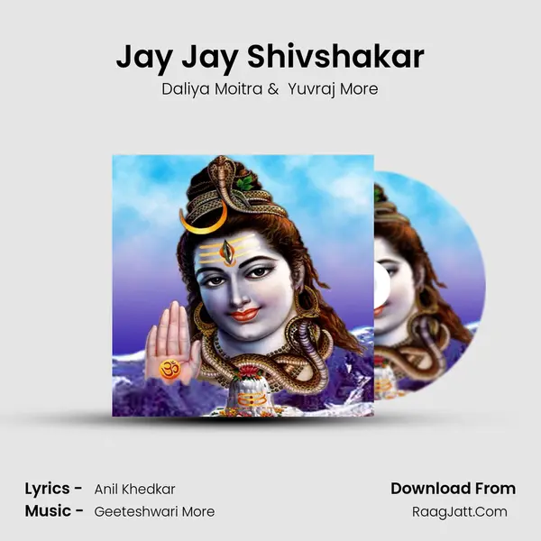 Jay Jay Shivshakar mp3 song