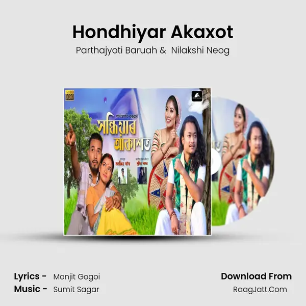 Hondhiyar Akaxot MP3 Song by Parthajyoti Baruah Cover