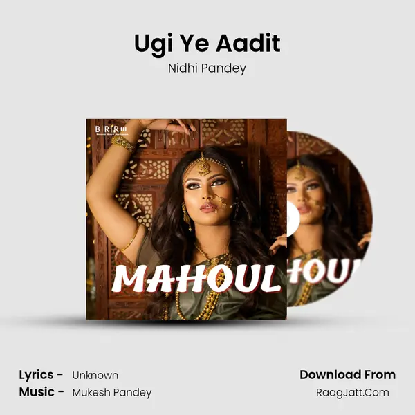 Ugi Ye Aadit MP3 Song by Nidhi Pandey Cover