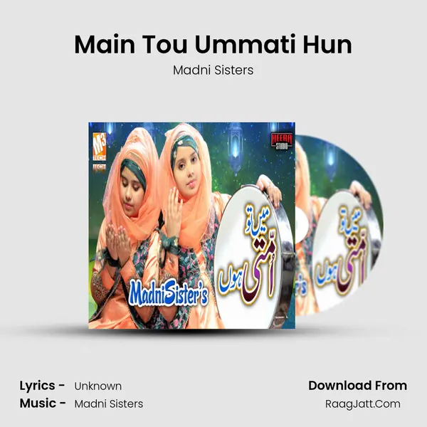 Main Tou Ummati Hun mp3 song