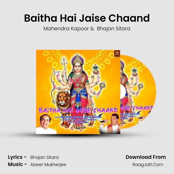 Baitha Hai Jaise Chaand mp3 song
