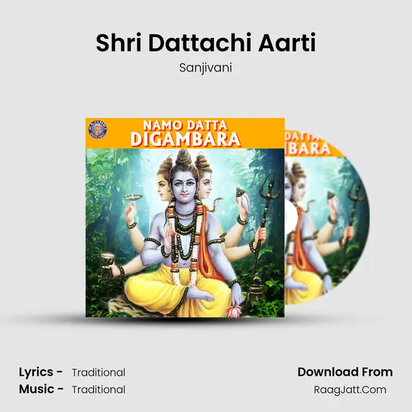 Shri Dattachi Aarti Cover