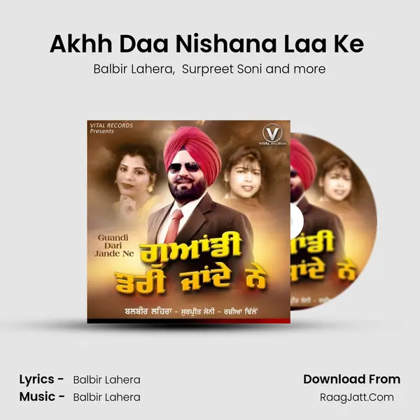 Akhh Daa Nishana Laa Ke (Boliaan) Cover