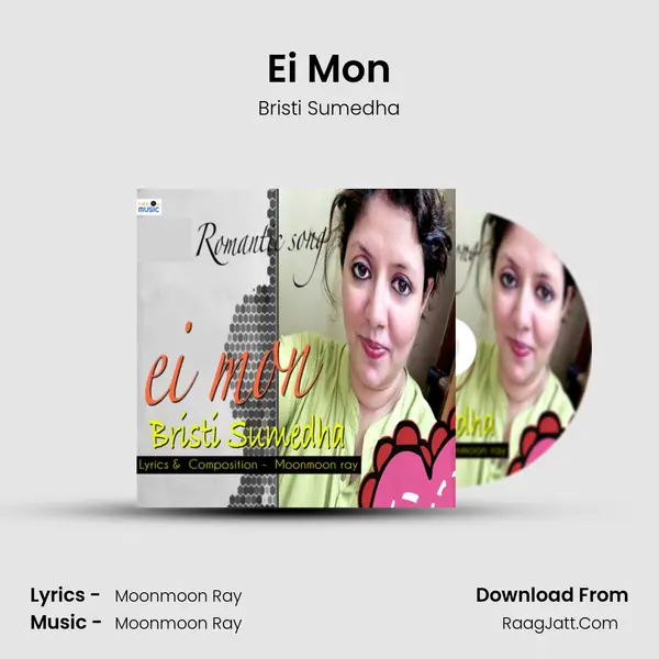Moonmoon Ray