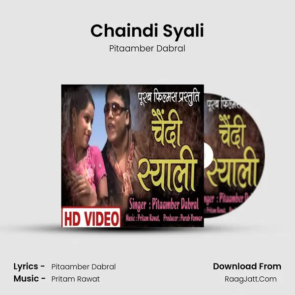 Chaindi Syali MP3 Song by Pitaamber Dabral Cover