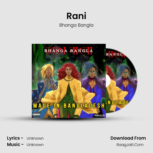 Rani mp3 song