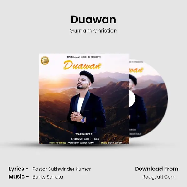 Duawan MP3 Song by Gurnam Christian Cover