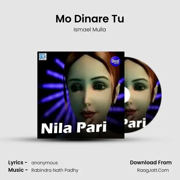 Mo Dinare Tu Cover