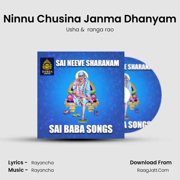 Ninnu Chusina Janma Dhanyam MP3 Song by Usha Cover