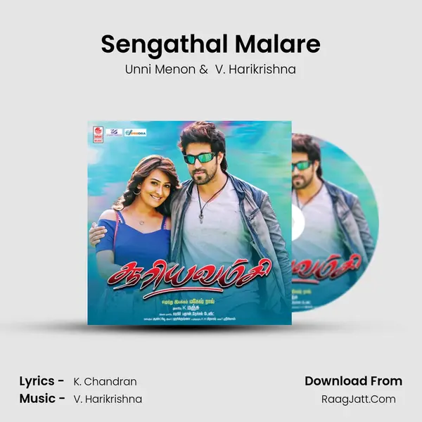 Sengathal Malare MP3 Song by Unni Menon Cover