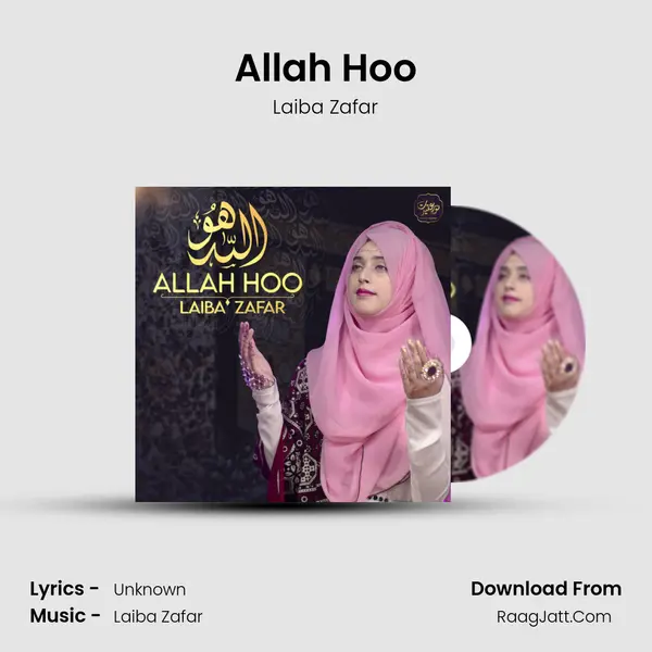 Allah Hoo MP3 Song by Laiba Zafar Cover