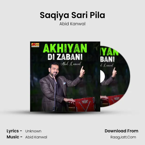 Saqiya Sari Pila mp3 song