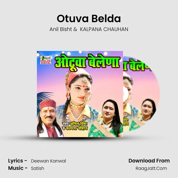 Otuva Belda MP3 Song by Anil Bisht Cover