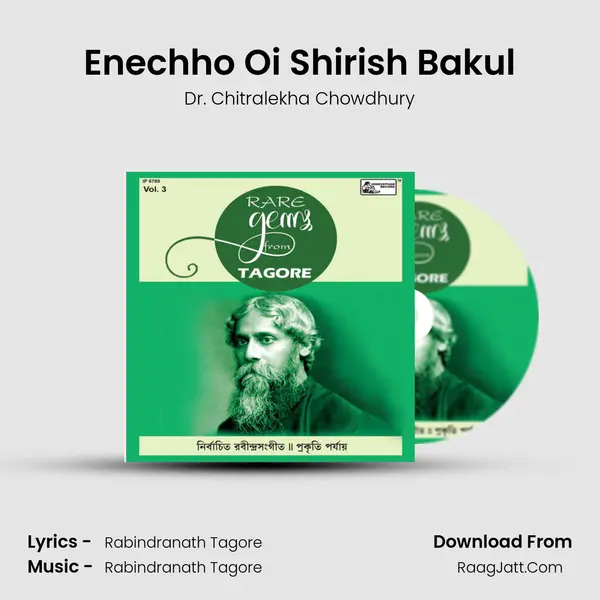 Enechho Oi Shirish Bakul mp3 song