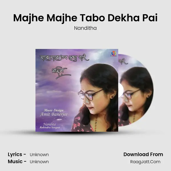 Majhe Majhe Tabo Dekha Pai - Single - 
