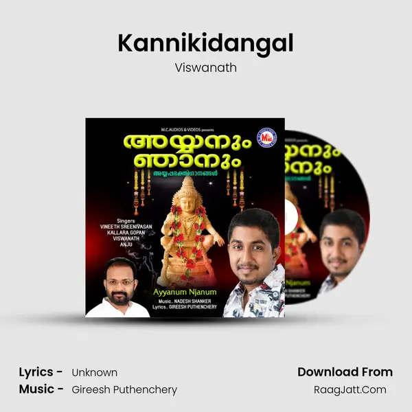 Kannikidangal MP3 Song by Viswanath Cover